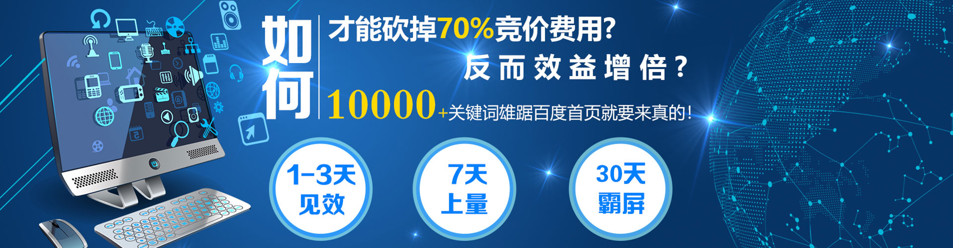 睢阳小红书信息流